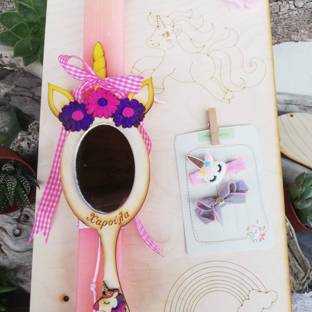 easter lamp for girl with "unicorn"