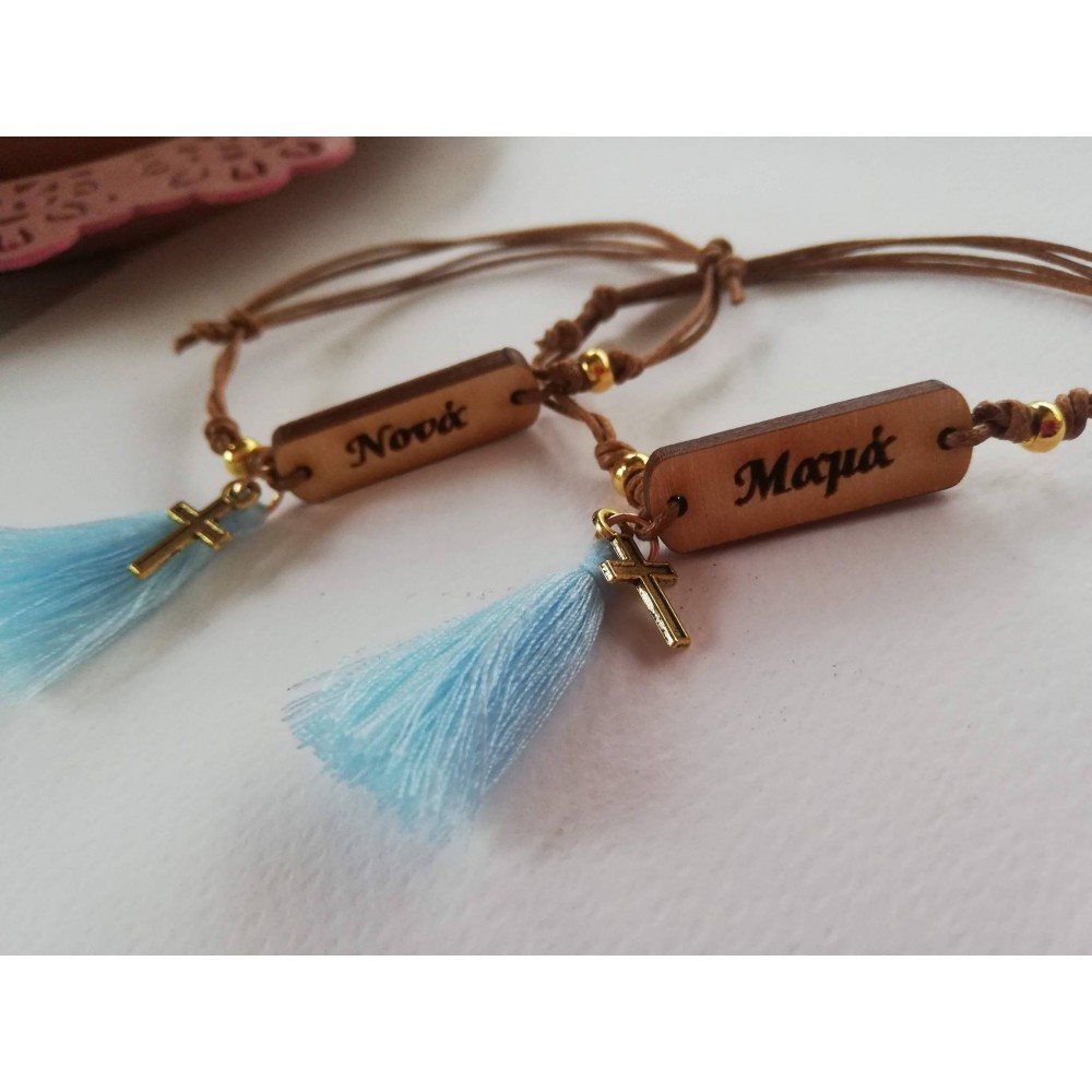 ΜΑΡΤΥΡΙΚΑ ΒΡΑΧΙΟΛΙΑ ΒΑΠΤΙΣΗΣ