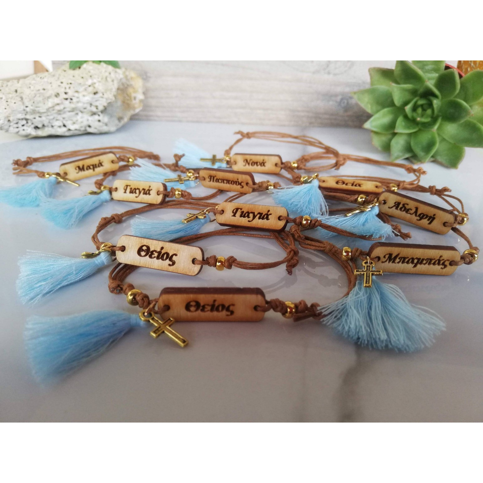 ΜΑΡΤΥΡΙΚΑ ΒΡΑΧΙΟΛΙΑ ΒΑΠΤΙΣΗΣ