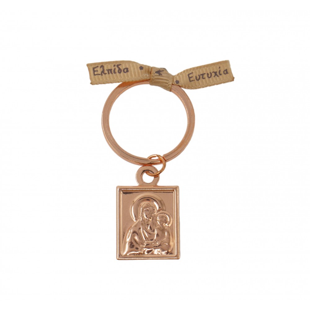 Martyriko pink gold - ribbon hope happiness - image of the Virgin Mary