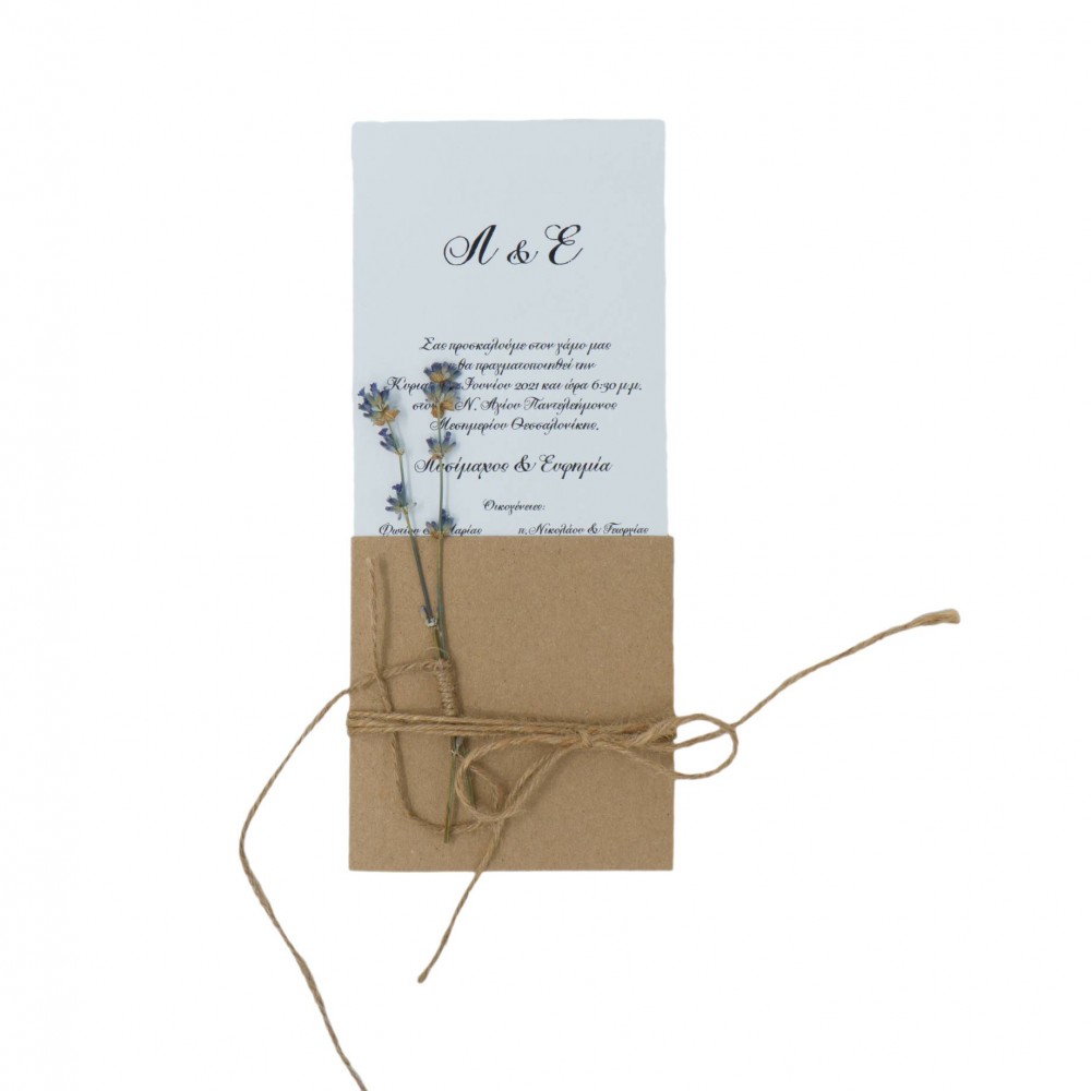 Invitation drawer with rope and lavender